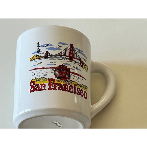 Vintage San Francisco Coffee Mug, Golden Gate Bridge & Cable Car - Picture 7 of 10